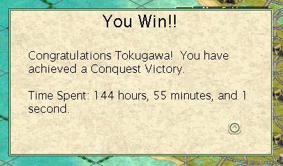 Japan17.jpg