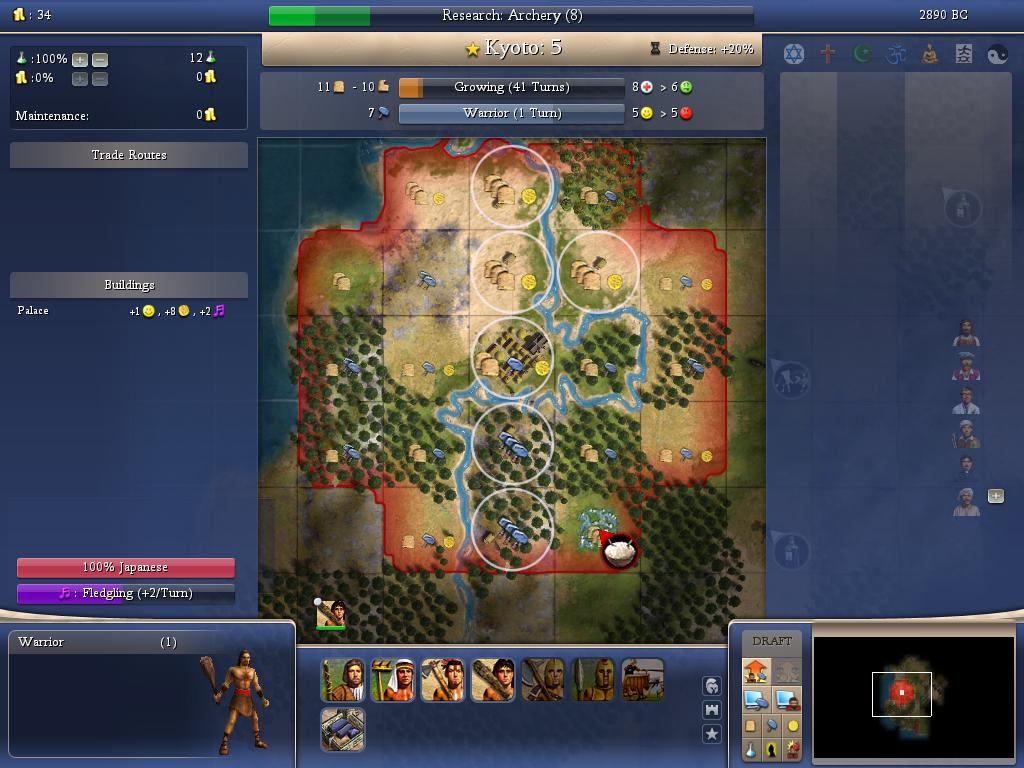 Kyoto_2890BC0000.JPG