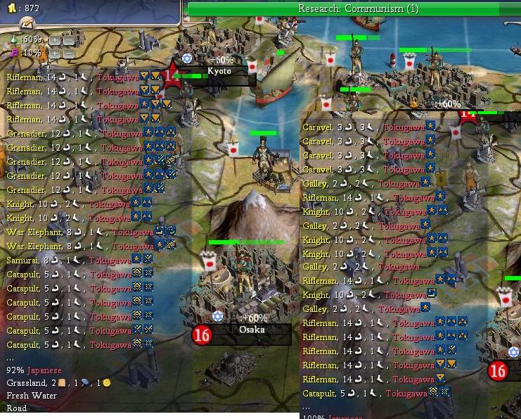 toku_troops.JPG