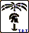 SPARTAN1.gif