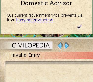 invalid_entry.jpg