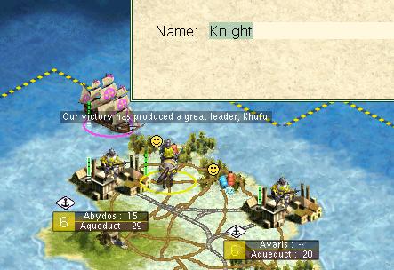 RBE4_khufu.jpg