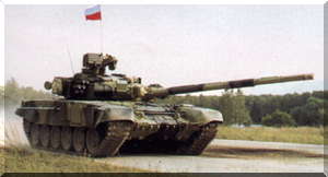 T-90S.jpg