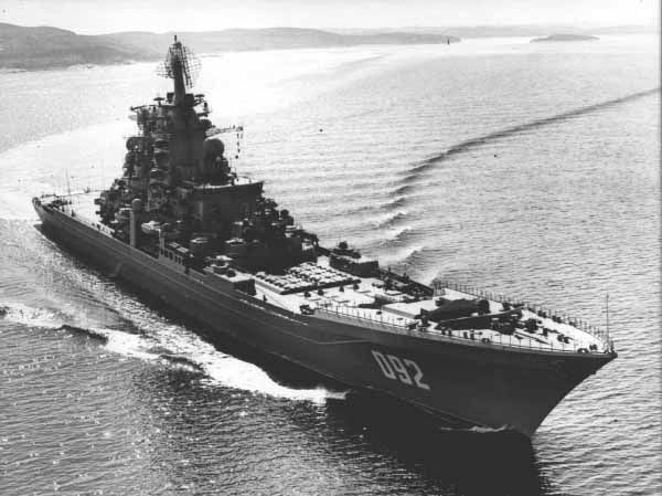Ushakov_stbd.jpg