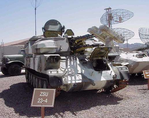 zsu-23-4.jpg
