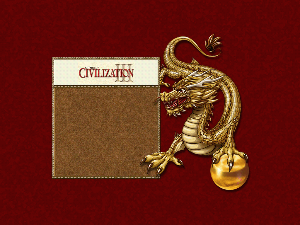 China.gif