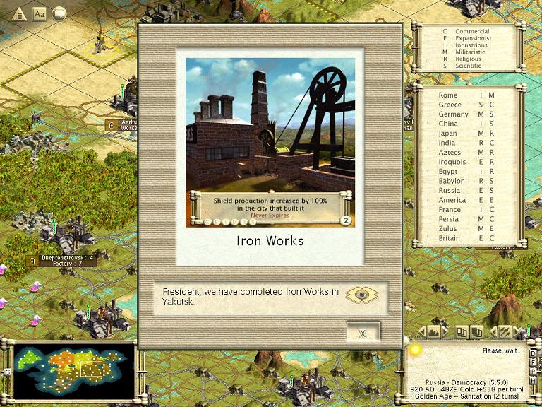 IronWorks.jpg.JPG