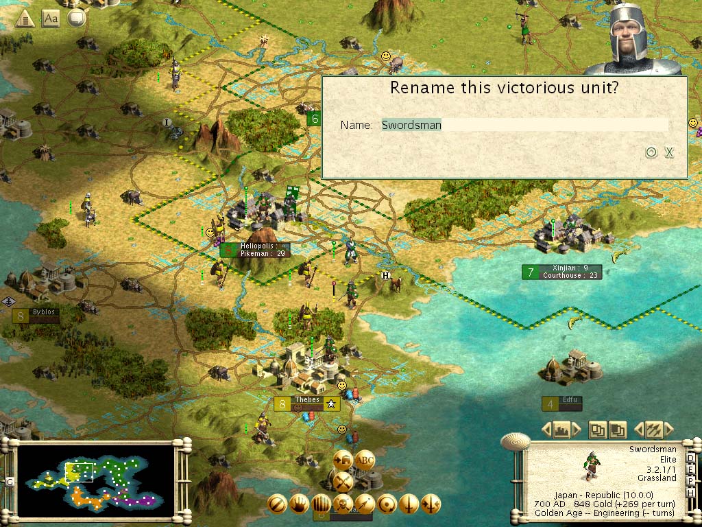 TSKGreatLeader.jpg