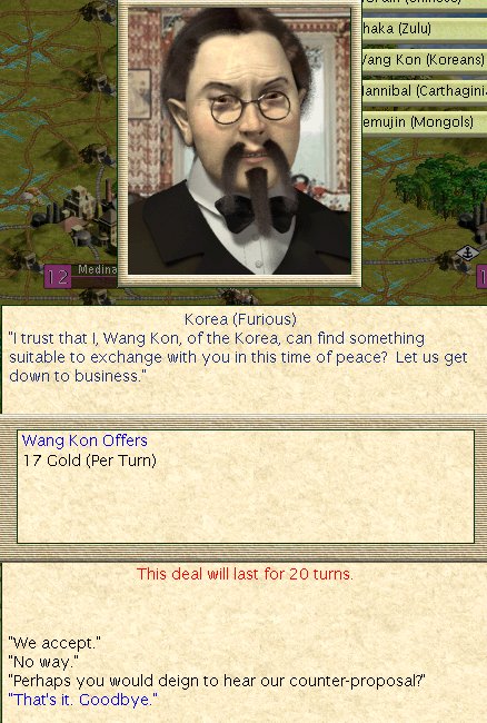 kempp_780ad_korea.jpg