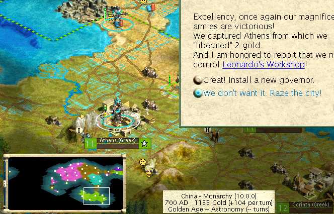 lk47-athens.jpg