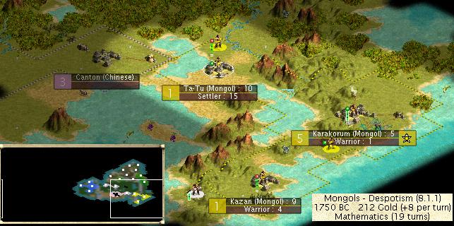 Bam2_BC1750.JPG
