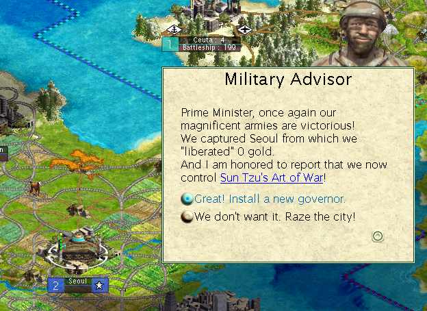 COS_Seoulfalls.jpg