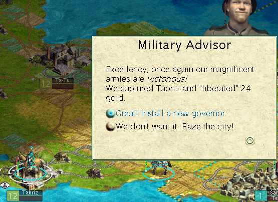 COS_Tabriz.jpg