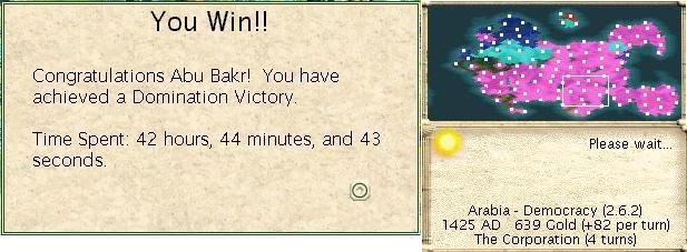 Herse_Victory_Screens.jpg