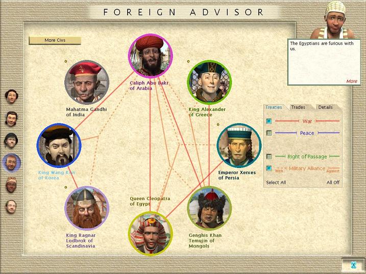 MB2-Politics.JPG