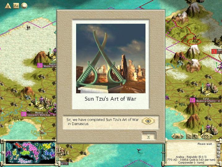 MB2-Sun-Tzu.JPG