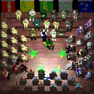 Sona_Republic.gif