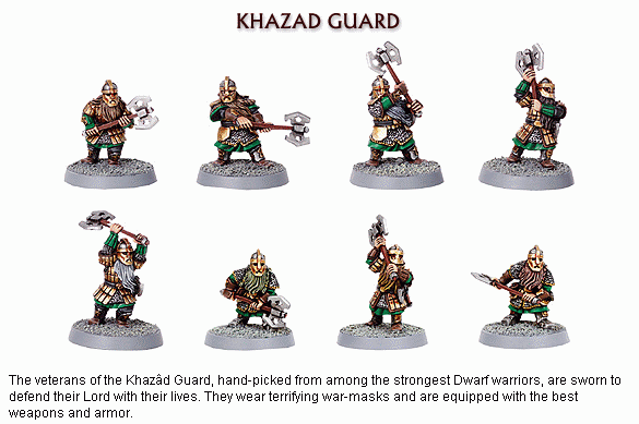 khazad_guard.jpg.gif