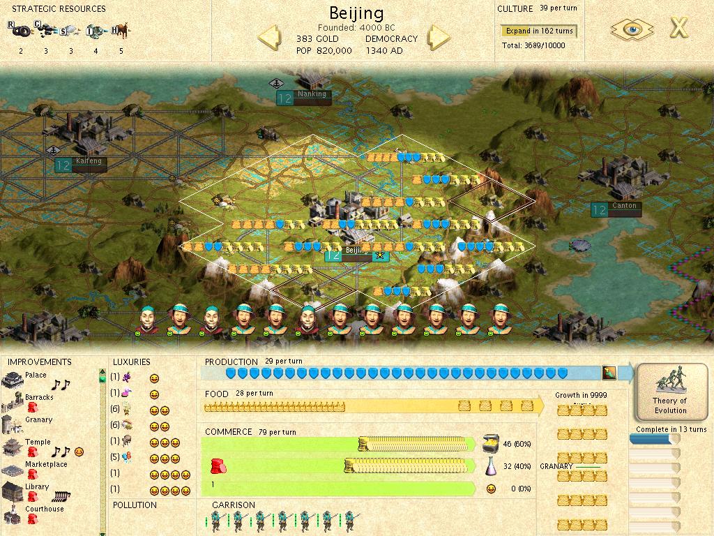 Beijing_Investigation_-_1340_AD.jpg