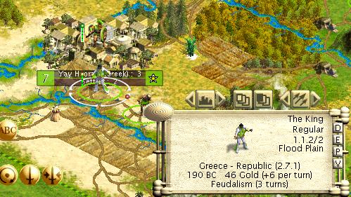 HRY_THEKING.JPG