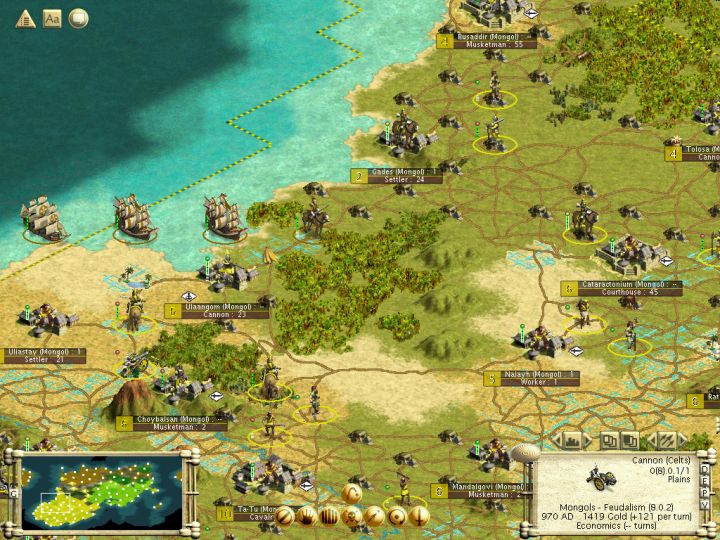 RBC5_970AD_S.jpg