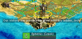 RBC5_Ephesus.jpg