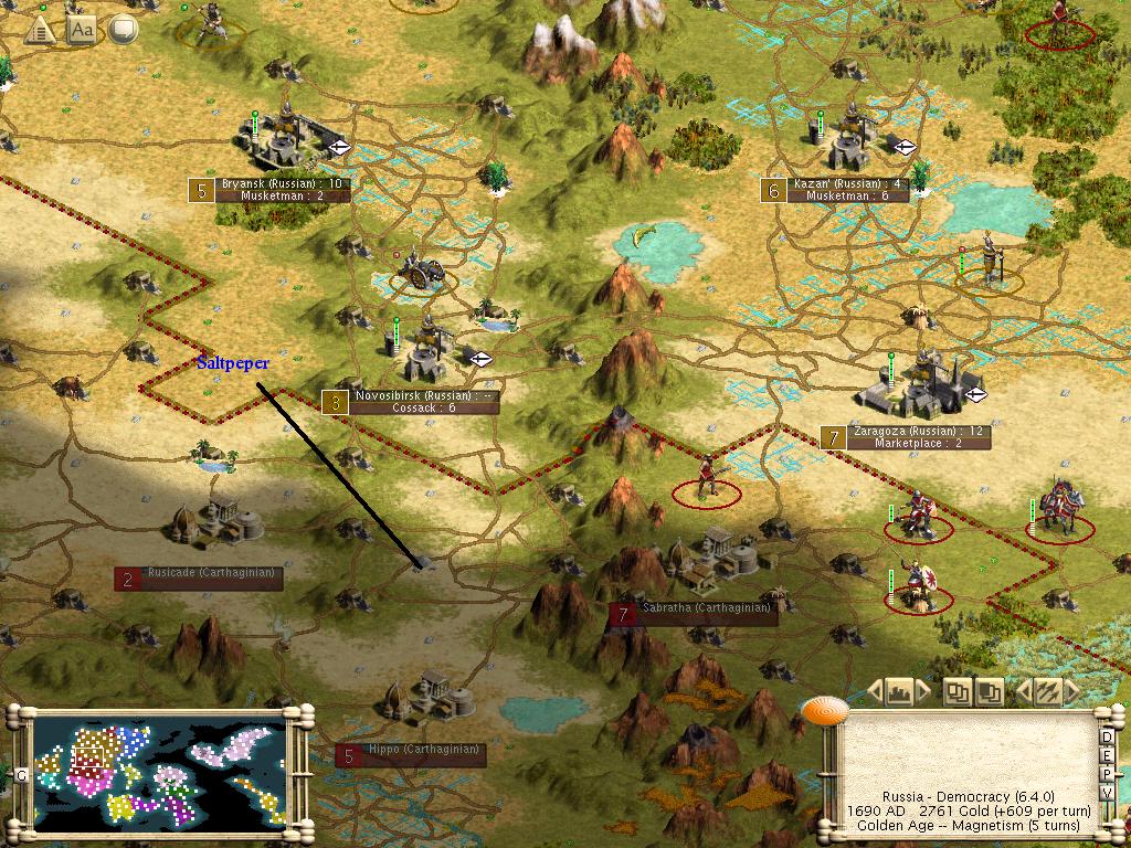 carthage_saltpeper.jpg