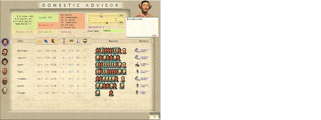 civ_3_pic2.JPG