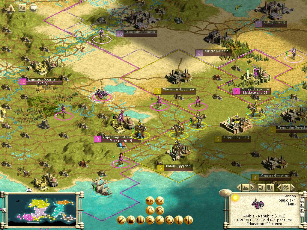 Ank7_Egyptian_Front_820AD.JPG
