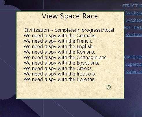 Are_we_alone.JPG