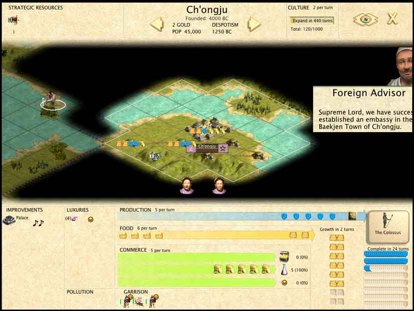 Chongju_1250BC.jpg