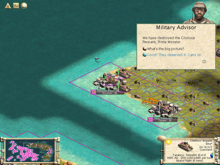 DG4_AD1695_PersiaDestroyed.jpg