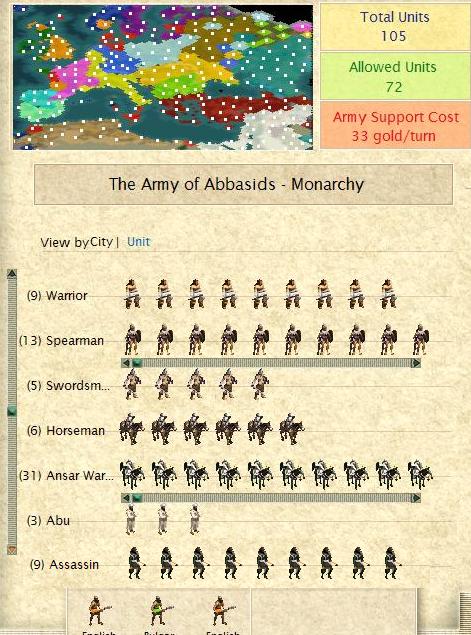 RBC13H_1167_Army.JPG