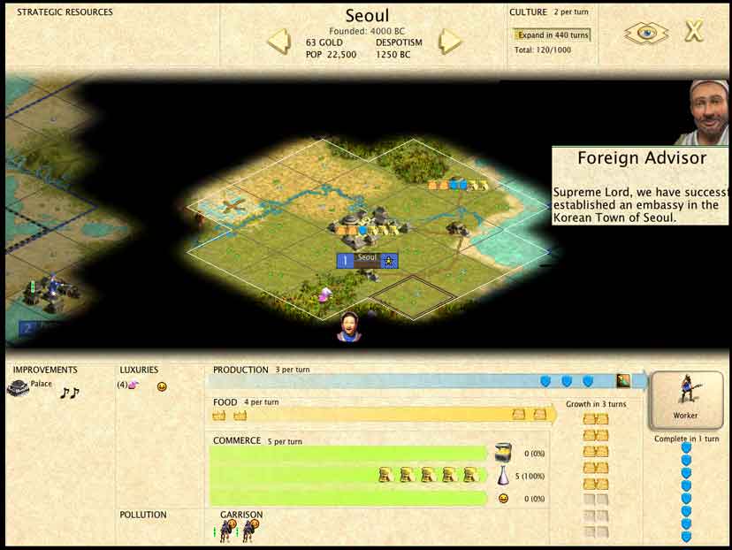 Seoul_1250BC.jpg