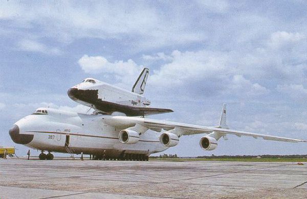 an-225-5.jpg