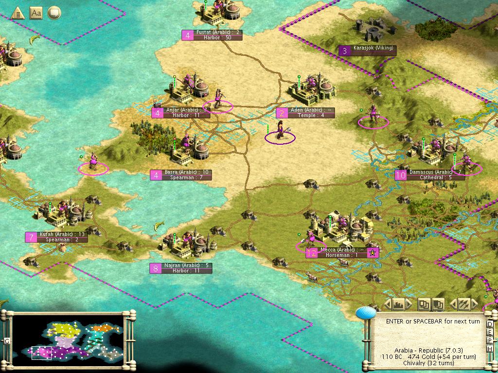 ank7,_our_corner_of_the_world_110BC.JPG
