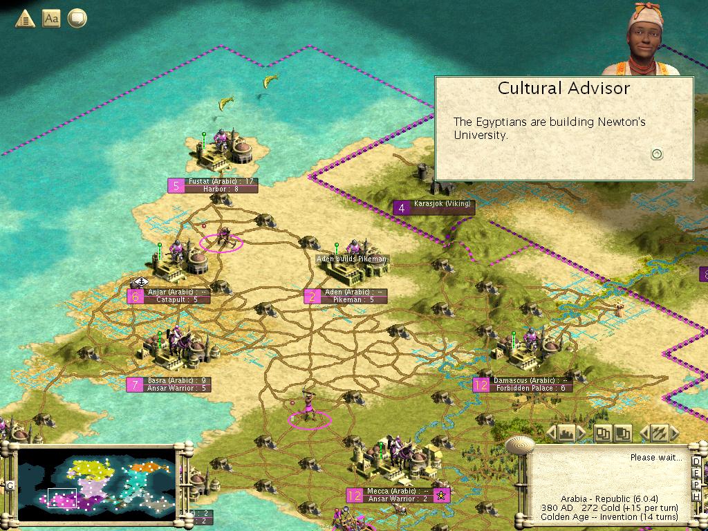 ank7_egypt_newtons.JPG