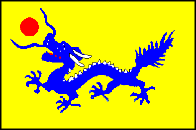 flag2.GIF