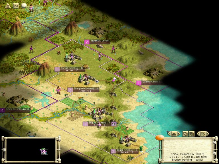gram2.0-1750BC.jpg
