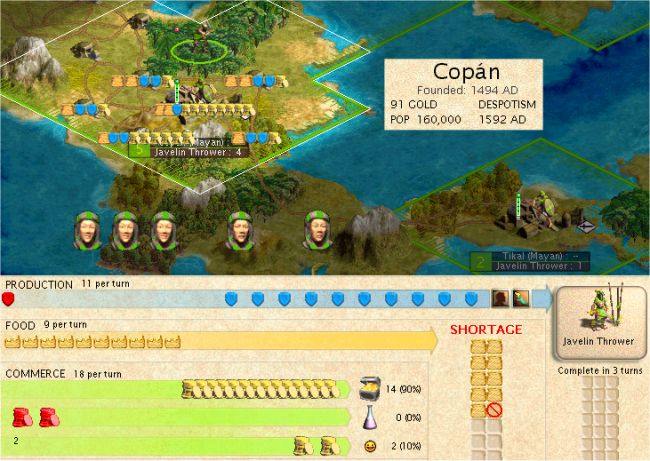lk63copan.jpg