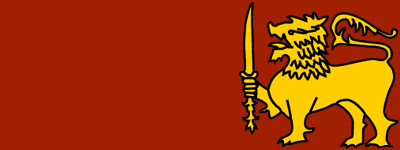 plxnewsinhalaflag.png