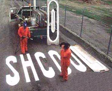 shcool.jpg
