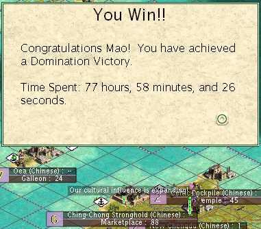 2grams-win3.jpg
