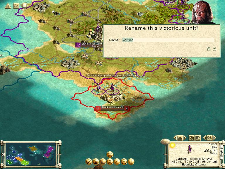 Bede_SG004_1430AD_GL.JPG