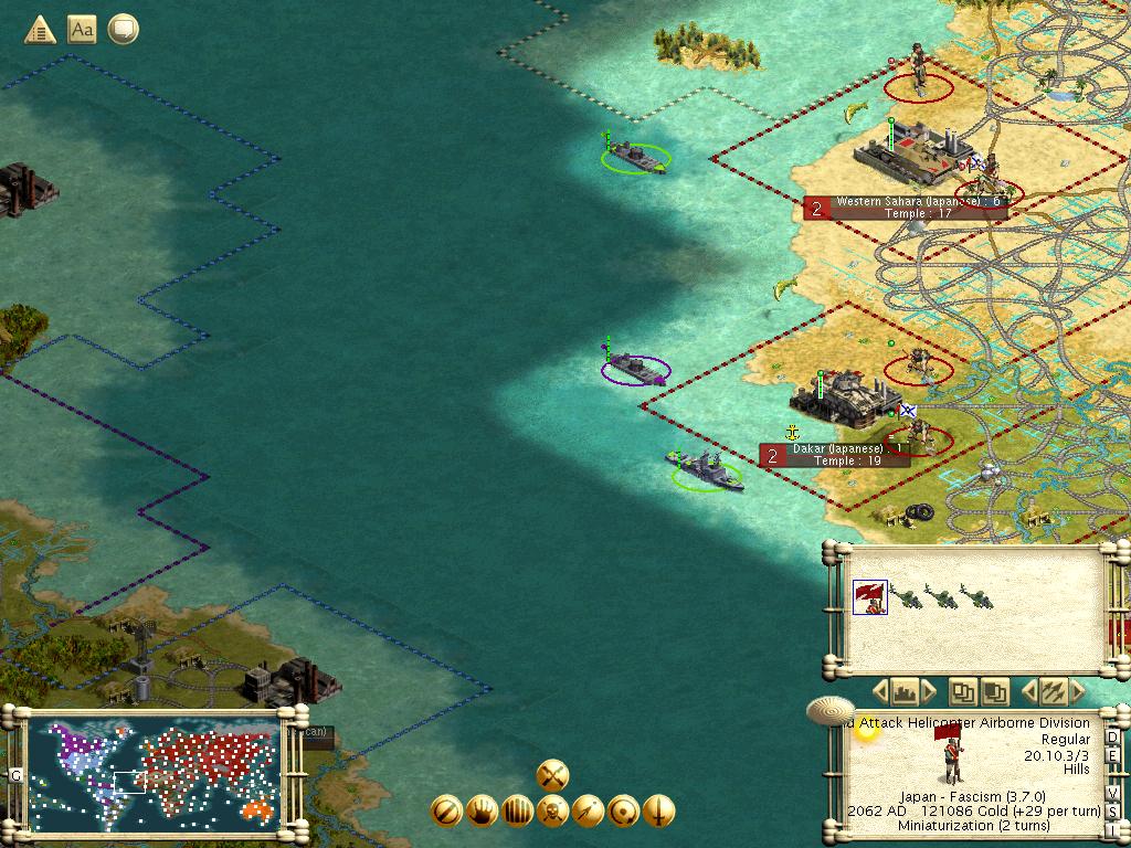 Blockade.JPG