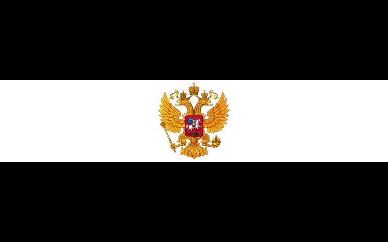 CERFlag.JPG