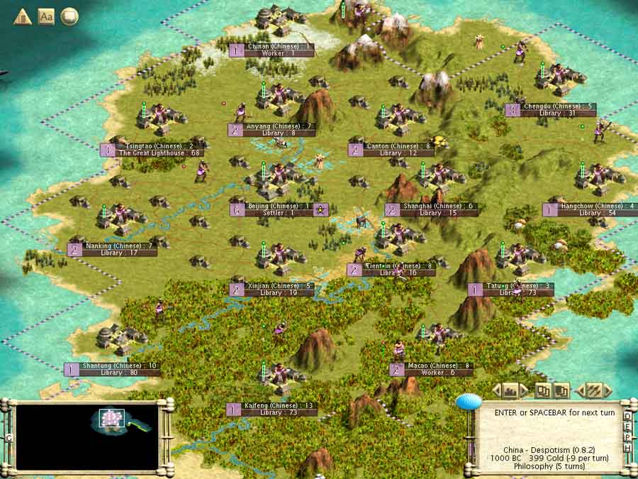 China1000bc.jpg