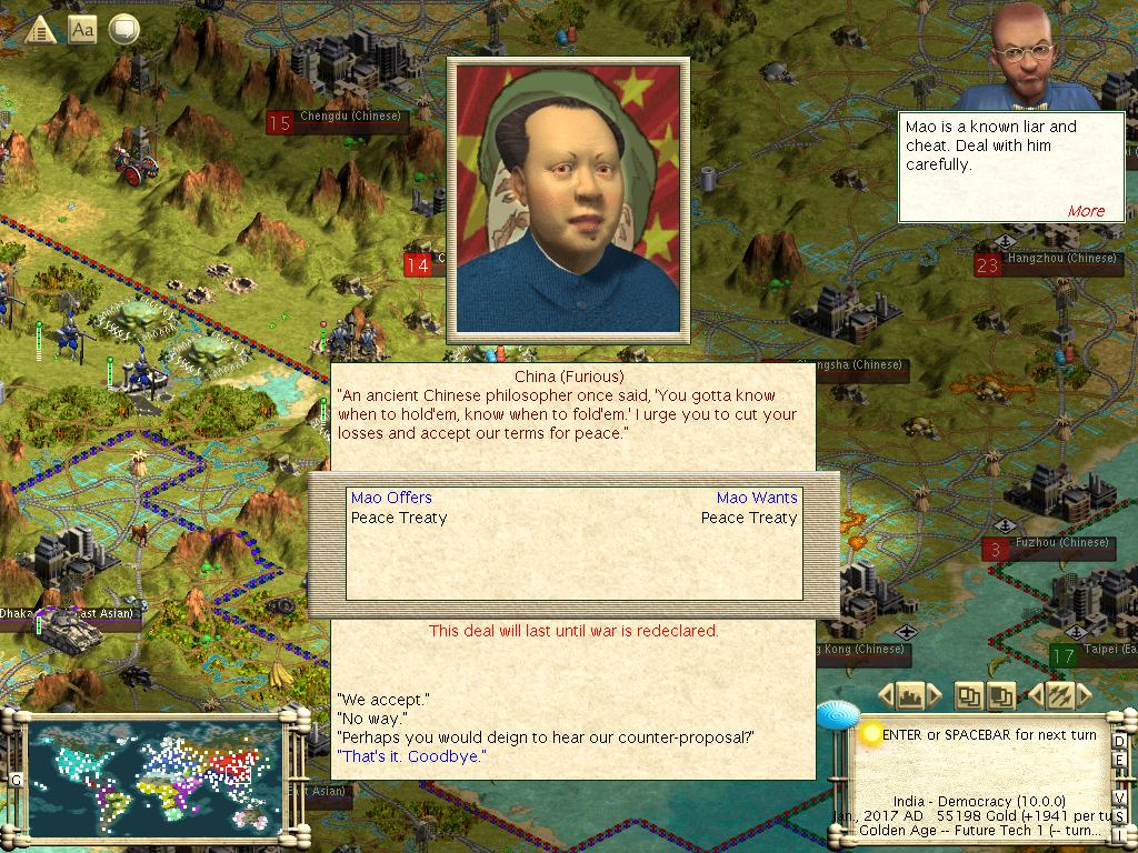 Chinese_Philosophy.jpg