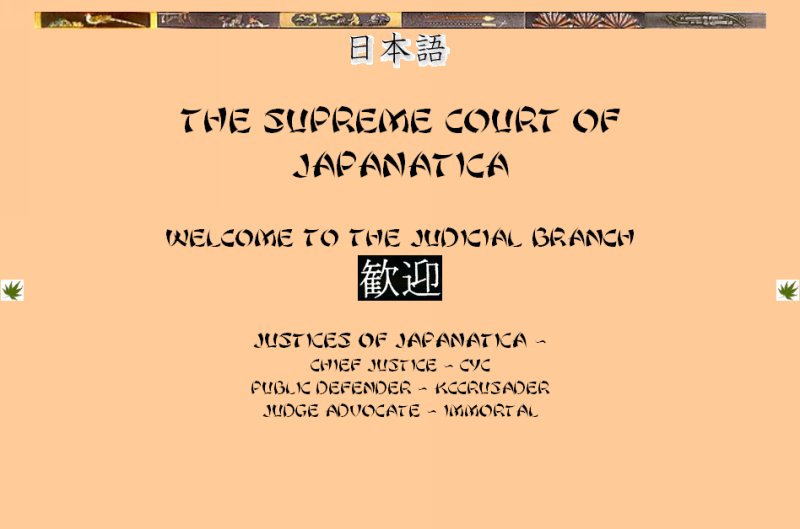 DG5Judicial2.jpg