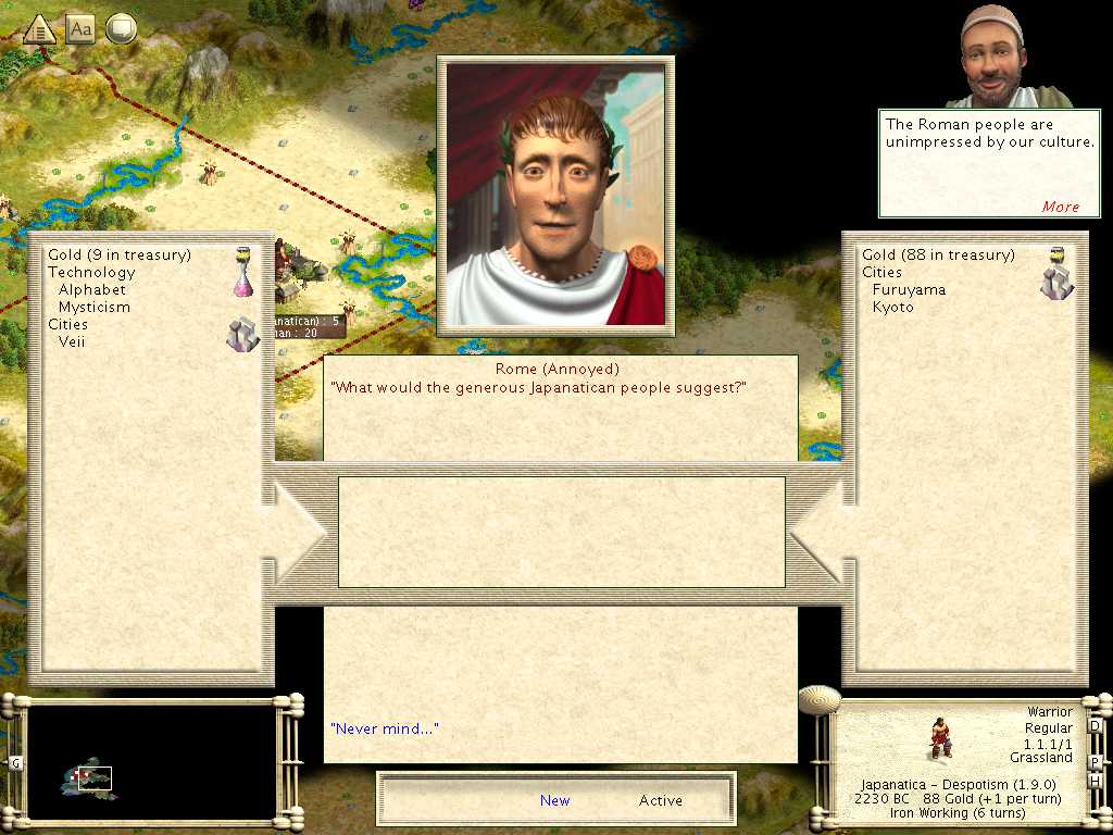 DG5_BC2230_rome.jpg